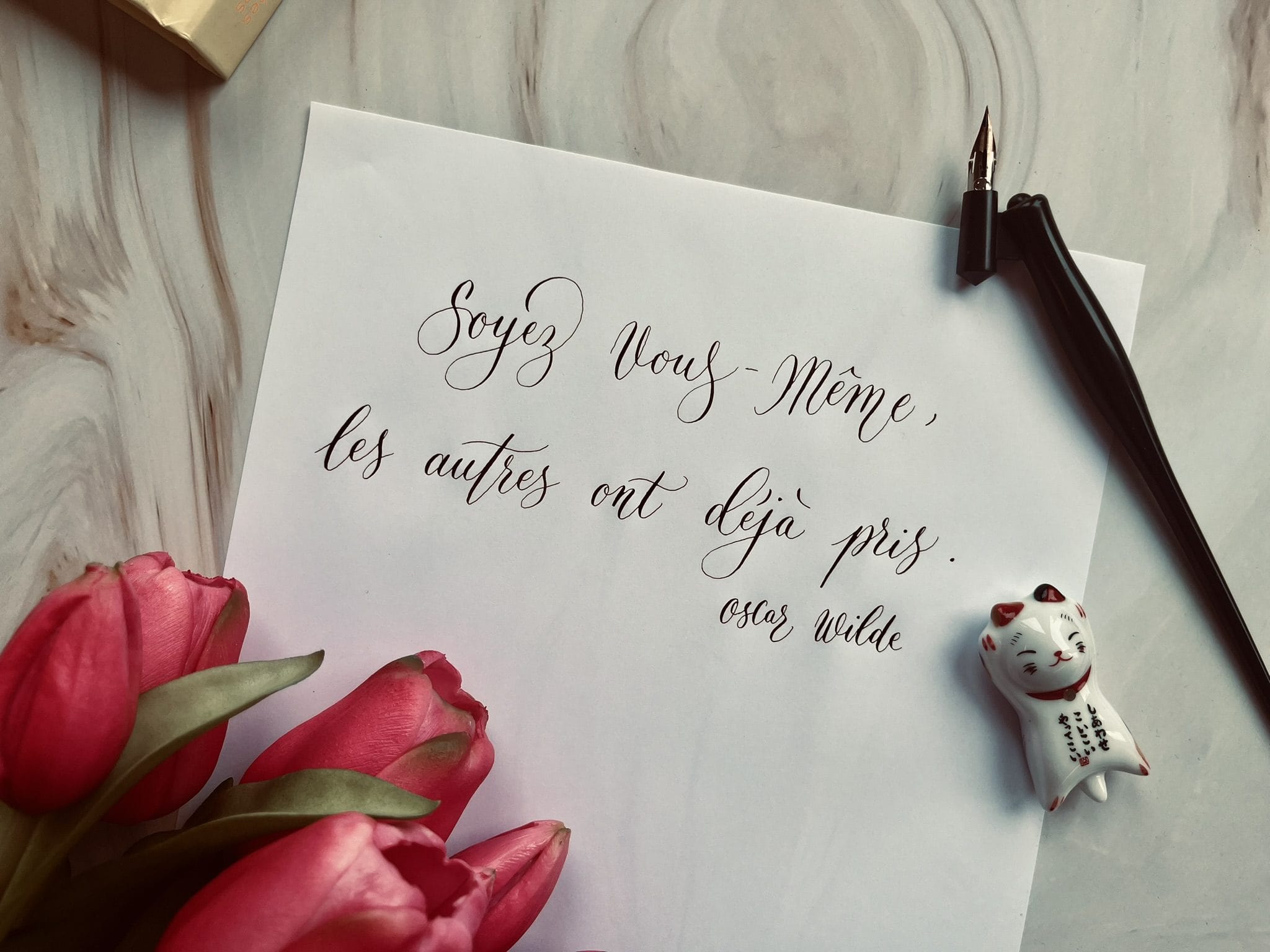 Bouncing in Calligraphy